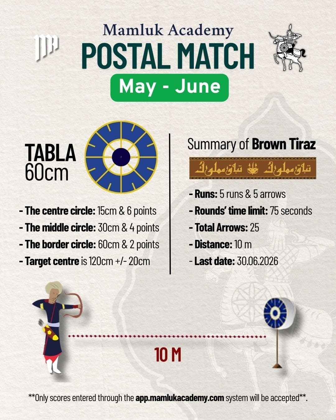 Postal Match